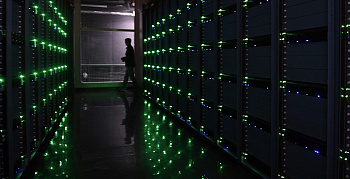 Разрыв в глобальной сети