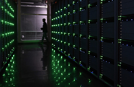 Разрыв в глобальной сети