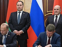 Россия и Белоруссия договорились о стимулировании инвестиций