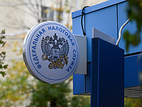 В Минфине оценили поступления в бюджет от НДФЛ в 750 млрд рублей в 2025 году