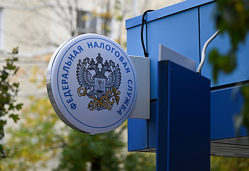 В Минфине оценили поступления в бюджет от НДФЛ в 750 млрд рублей в 2025 году