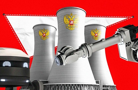 На смену выходят роботы