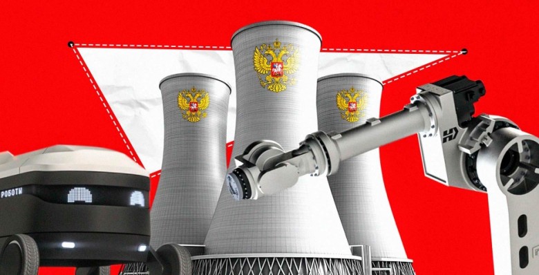 На смену выходят роботы