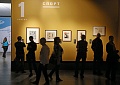 Фото: Светлана Холявчук / Интерпресс