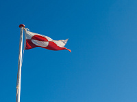 Дмитрий Песков назвал ситуацию вокруг Гренландии экстраординарной