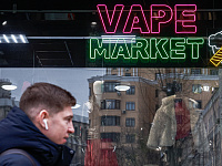 РБК: запрет вейпов в регионах могут разрешить с сентября 2026 года