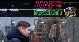 РБК: запрет вейпов в регионах могут разрешить с сентября 2026 года