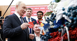 Владимир Путин исполнит мечты трех детей в рамках «Елки желаний»