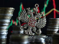 Минфин оценил дефицит бюджета России с начала года в 4,9 трлн рублей