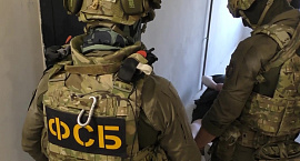 ФСБ выявила сотрудника спецслужб под прикрытием в посольстве Великобритании