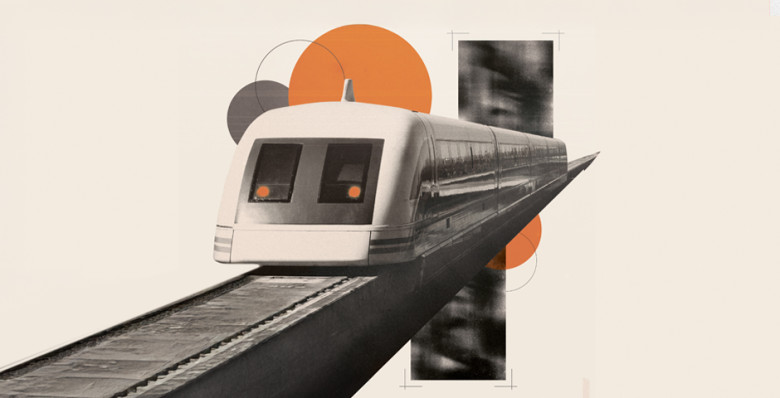 Не касаясь рельсов