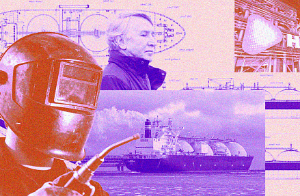 Сжижая всё на своём пути