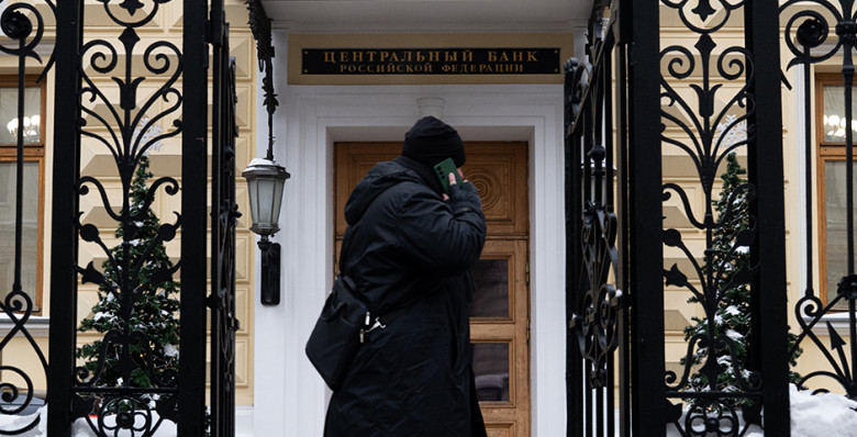 В ЦБ отметили слабый интерес молодежи к программе долгосрочных сбережений