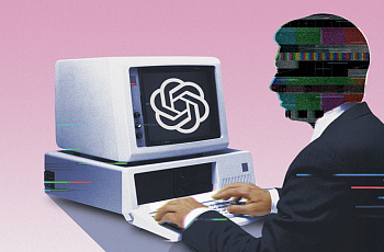 Высшая нервная бездеятельность