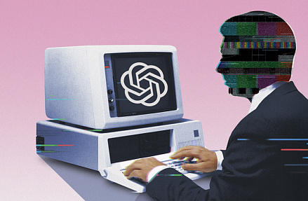 Высшая нервная бездеятельность