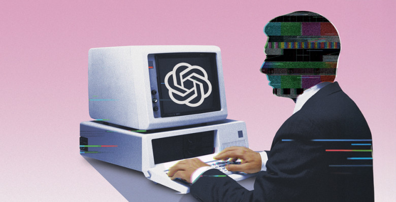 Высшая нервная бездеятельность