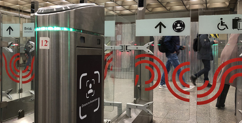 В метро по всей России внедрят оплату по биометрии до конца года