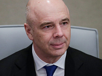 Антон Силуанов призвал работать без расчета на «тучные или худые» годы