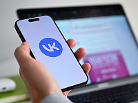 Чистый убыток VK за 2025 год составил 25 млрд рублей