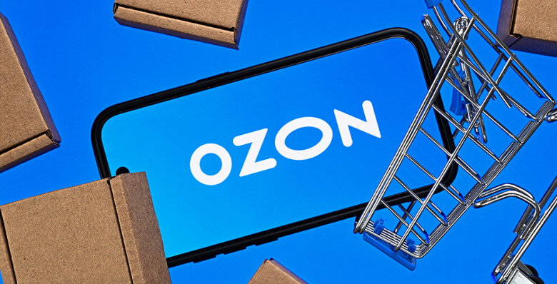 Ozon анонсировал размещение облигаций на 15 млрд рублей