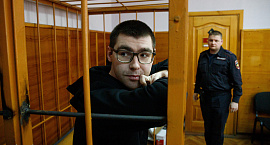 Экс-редактора Ura.ru приговорили к пяти годам по делу о взятке полицейскому