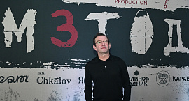 «Метод-3» удалили из «Кинопоиска» и «Иви» по требованию Роскомнадзора