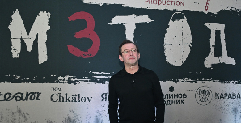 «Метод-3» удалили из «Кинопоиска» и «Иви» по требованию Роскомнадзора