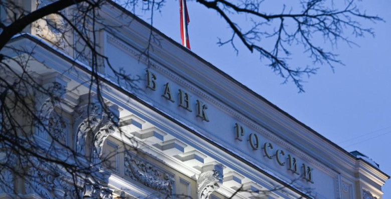 ЦБ РФ смягчил правила ликвидности для системно значимых банков