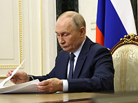 Владимир Путин актуализировал состав Госсовета
