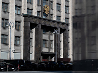 В Госдуму внесли проект о праве записывать умершего отцом ребенка при ЭКО