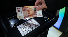 В Минфине допустили ввод лимитов на внесение наличных через банкоматы осенью