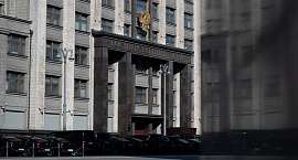 В Госдуму внесли проект о праве записывать умершего отцом ребенка при ЭКО