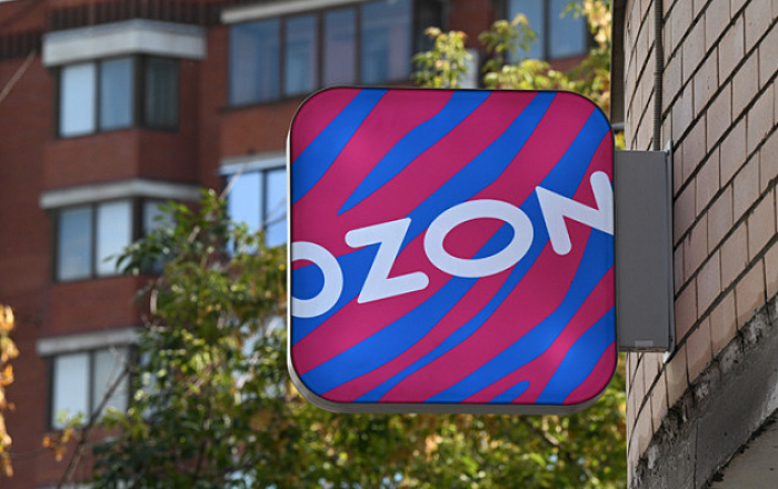 Ozon сообщил о планах запустить торговлю ПИФ и ЦФА для розничных инвесторов