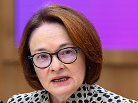 Глава ЦБ заявила о почти полном исчезновении «банковского рабства» в России