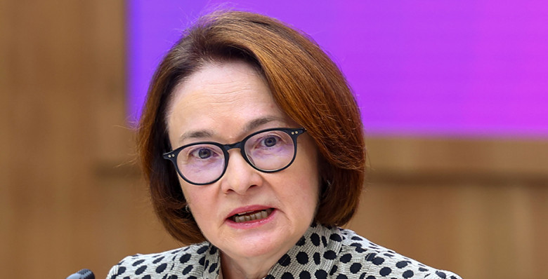 Глава ЦБ заявила о почти полном исчезновении «банковского рабства» в России