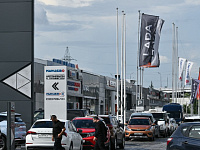 «АвтоВАЗ» объявил об отзыве более 33 тысяч автомобилей Lada Granta