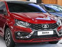 В «АвтоВАЗе» назвали цены на Lada Iskra