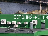 Эстония начнет продавать брошенные на пункте пропуска с Россией машины