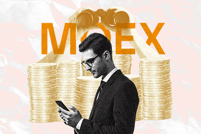 Рынок акций слил нефть