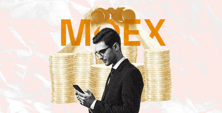 Рынок акций слил нефть