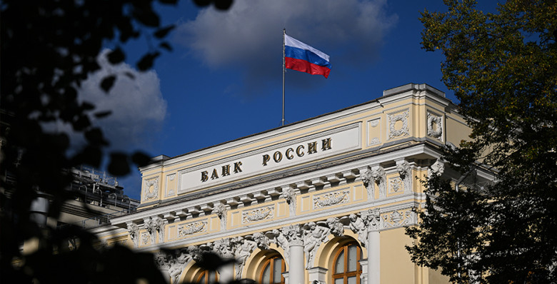 Банк России снизил ключевую ставку до 16%