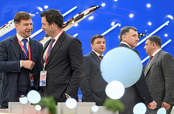 Площадка для глобального диалога о развитии мировой транспортной системы