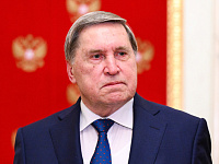 Юрий Ушаков рассказал о роли Джареда Кушнера в урегулировании по Украине