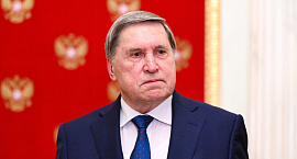 Юрий Ушаков рассказал о роли Джареда Кушнера в урегулировании по Украине
