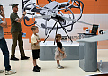 Форум беспилотных технологий
