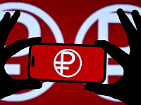 НРА оценило доход от цифрового рубля для экономики РФ