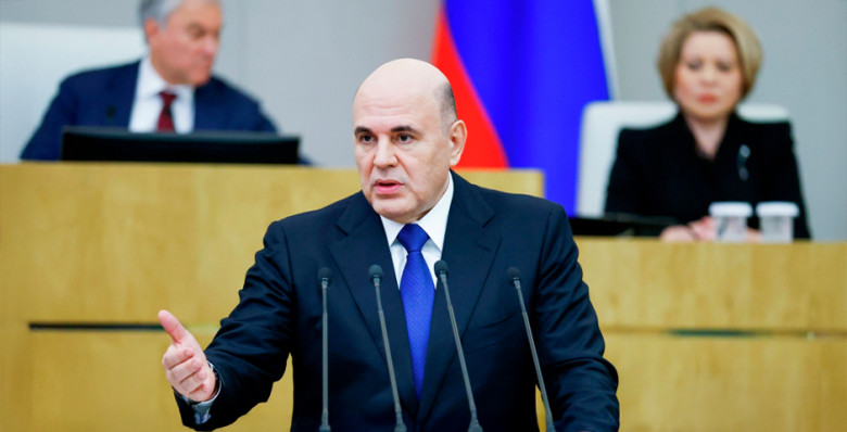 Михаил Мишустин отчитался о работе правительства за 2025 год. Главное