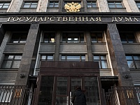 В ГД предложили упростить присвоение звания «Ветеран труда» для работников ОПК