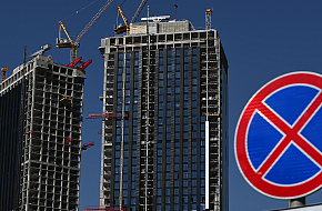 Из Москвы до самых до окраин