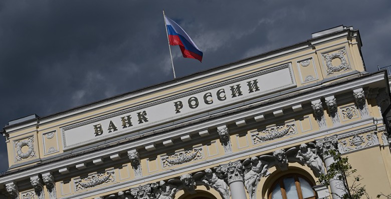 ЦБ: укрепление рубля дает дополнительный дезинфляционный эффект